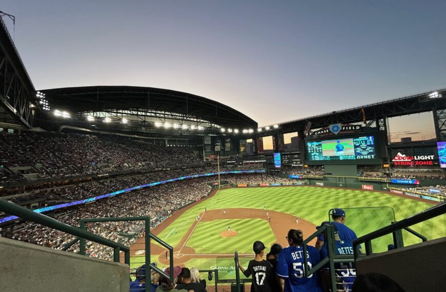 Diamondbacks Chase Field