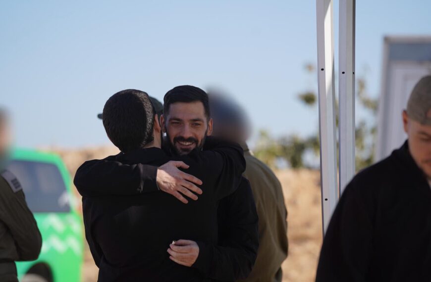 Israel