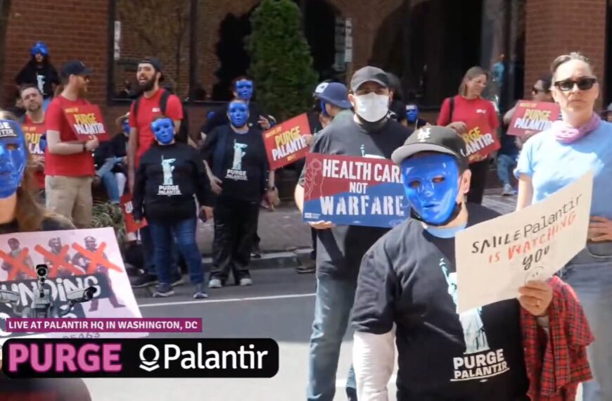 Exigen a Palantir que deje de colaborar con ICE